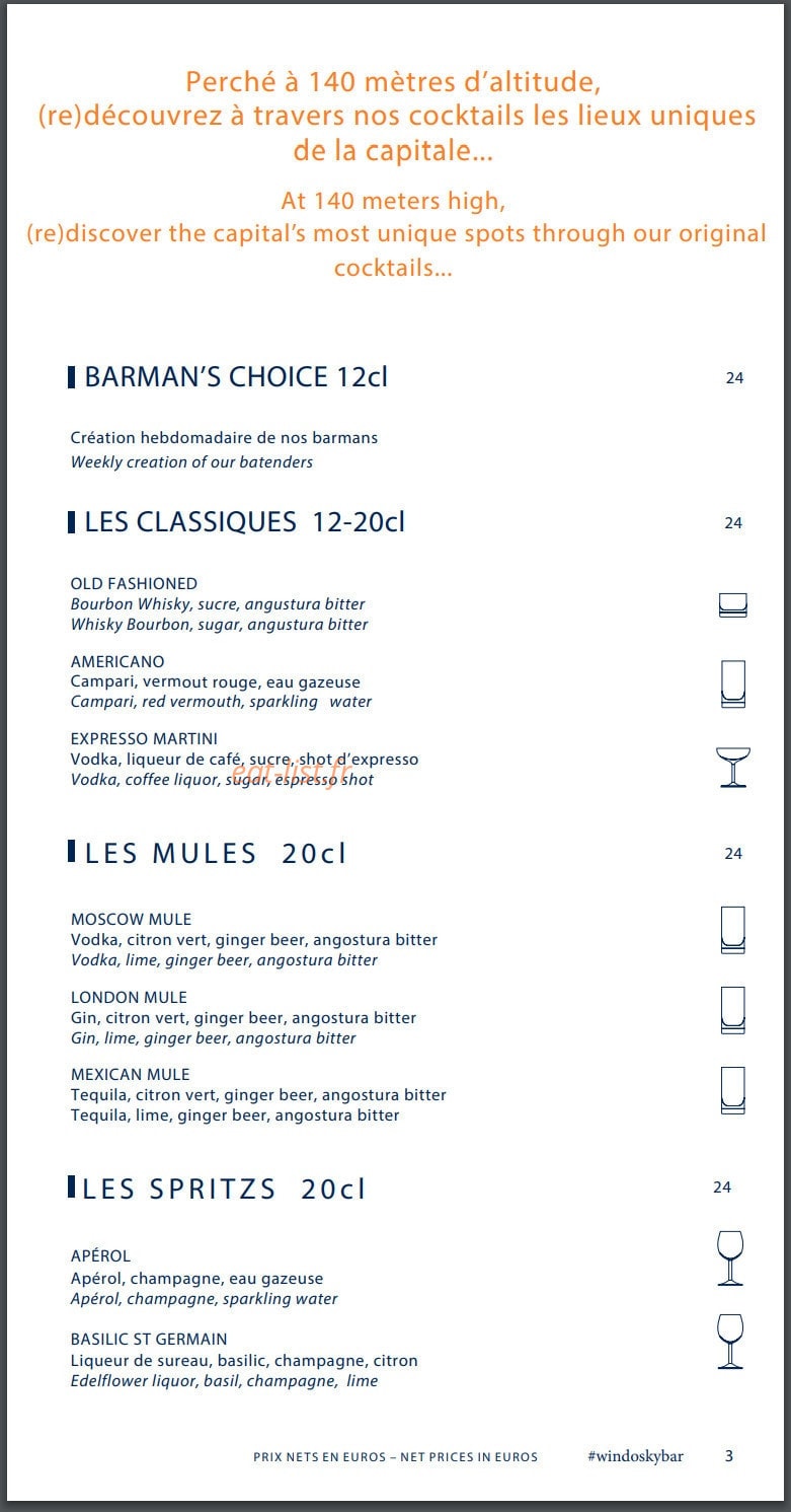 Hyatt regency — carte page 3