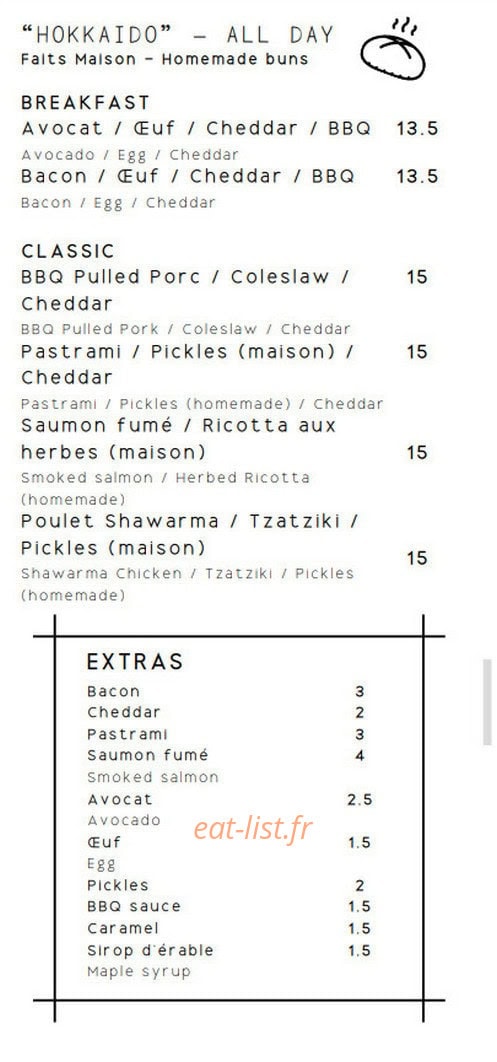 Inform Café — carte page 2