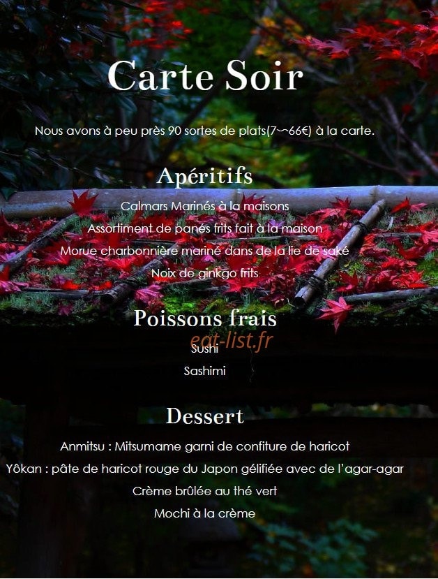 Kifuné — carte page 2