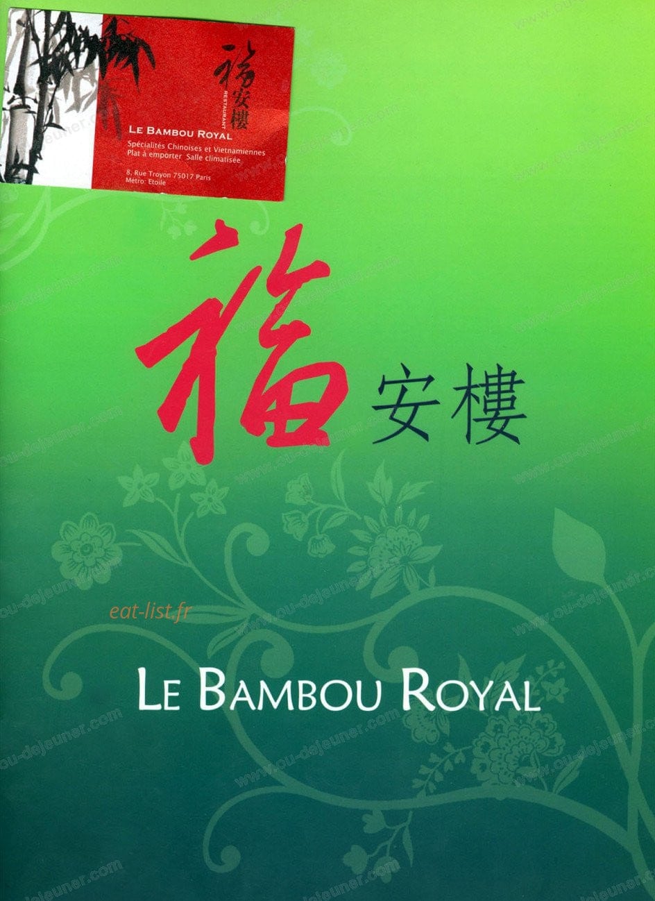 Le Bambou Royal — carte page 1