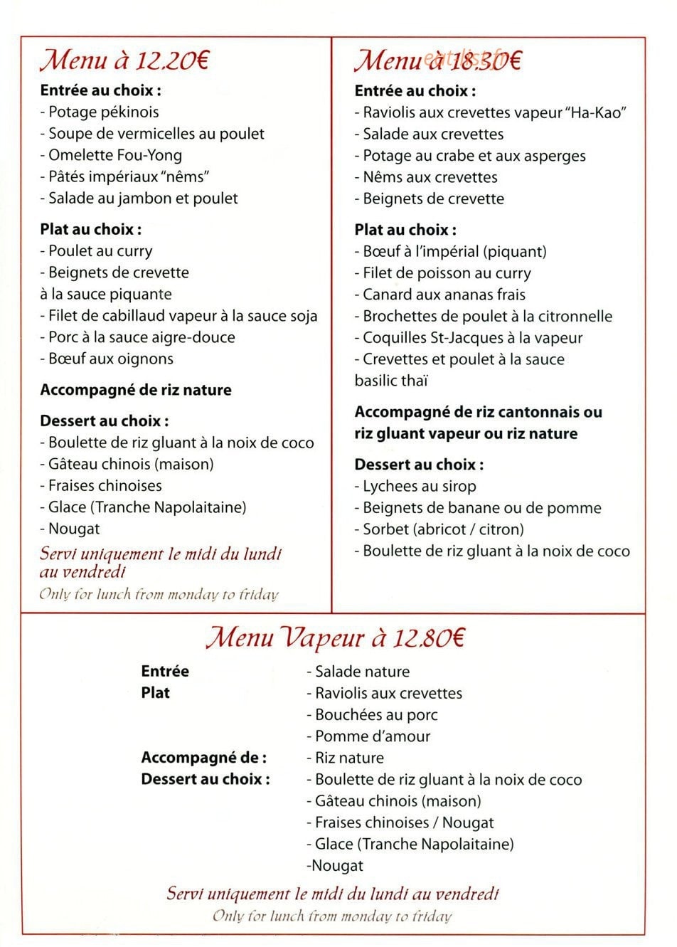 Le Bambou Royal — carte page 11