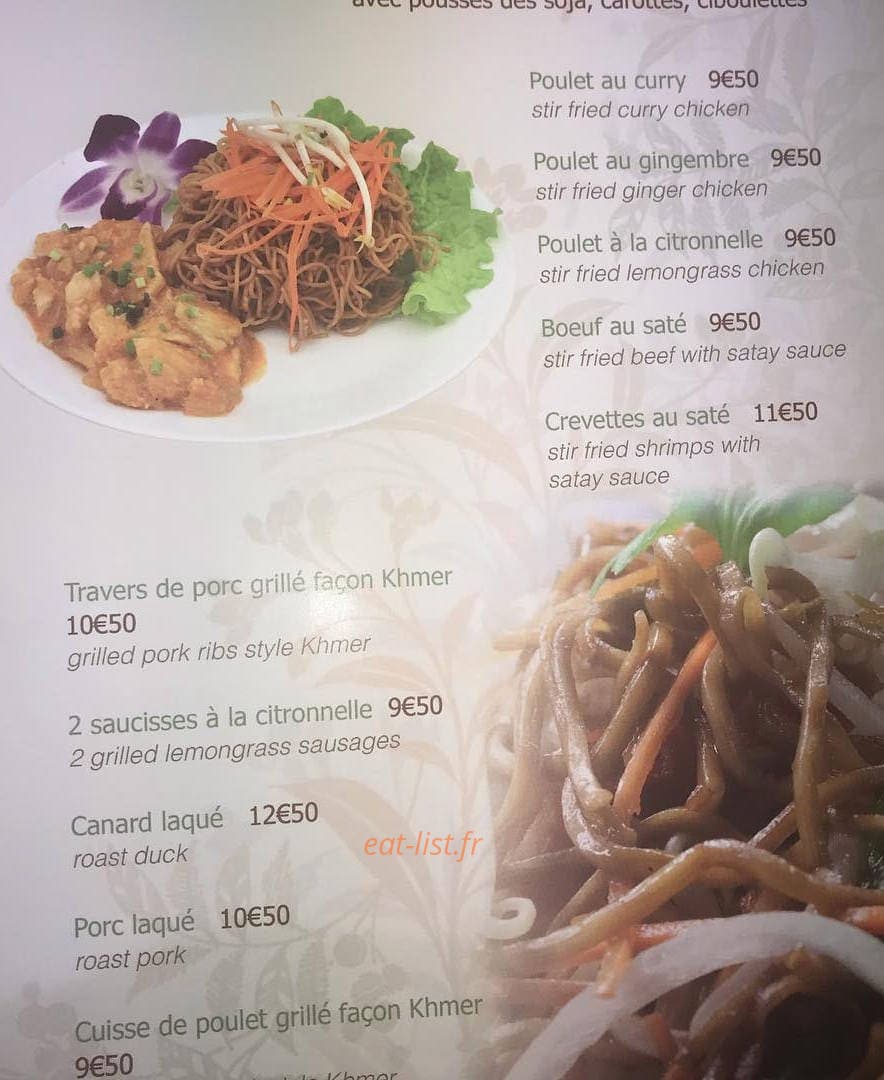 Le cambodge 17 — carte page 9
