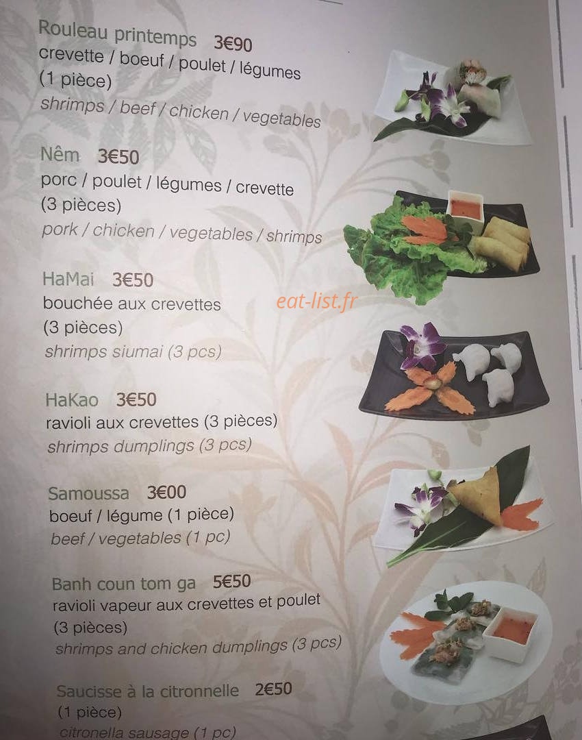 Le cambodge 17 — carte page 4