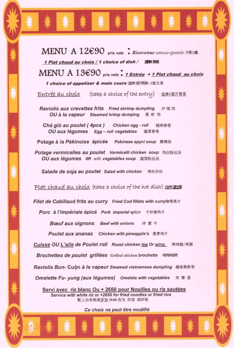 Mandarin Courcelles — carte page 1