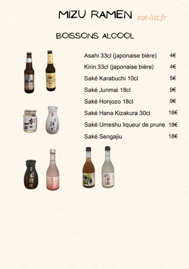 Mizu Ramen — carte page 5