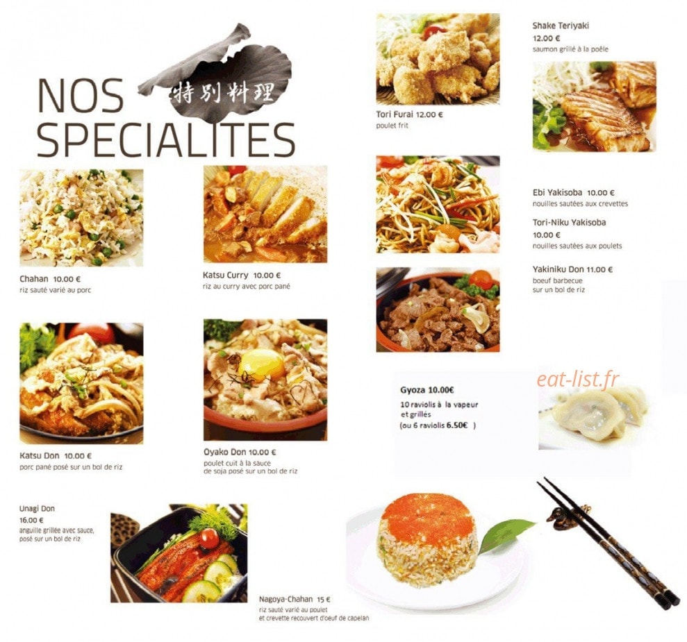 Nagoya — carte page 3