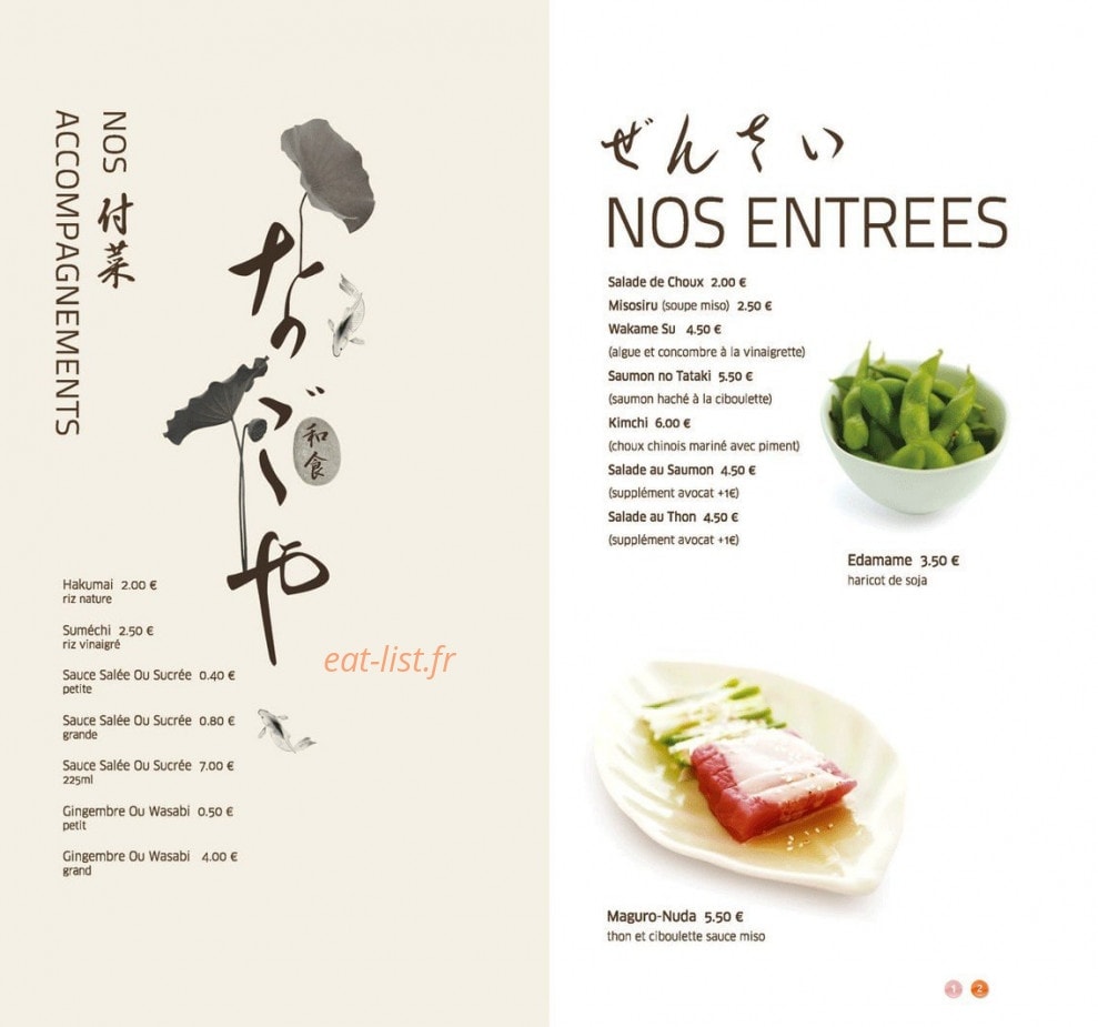 Nagoya — carte page 1