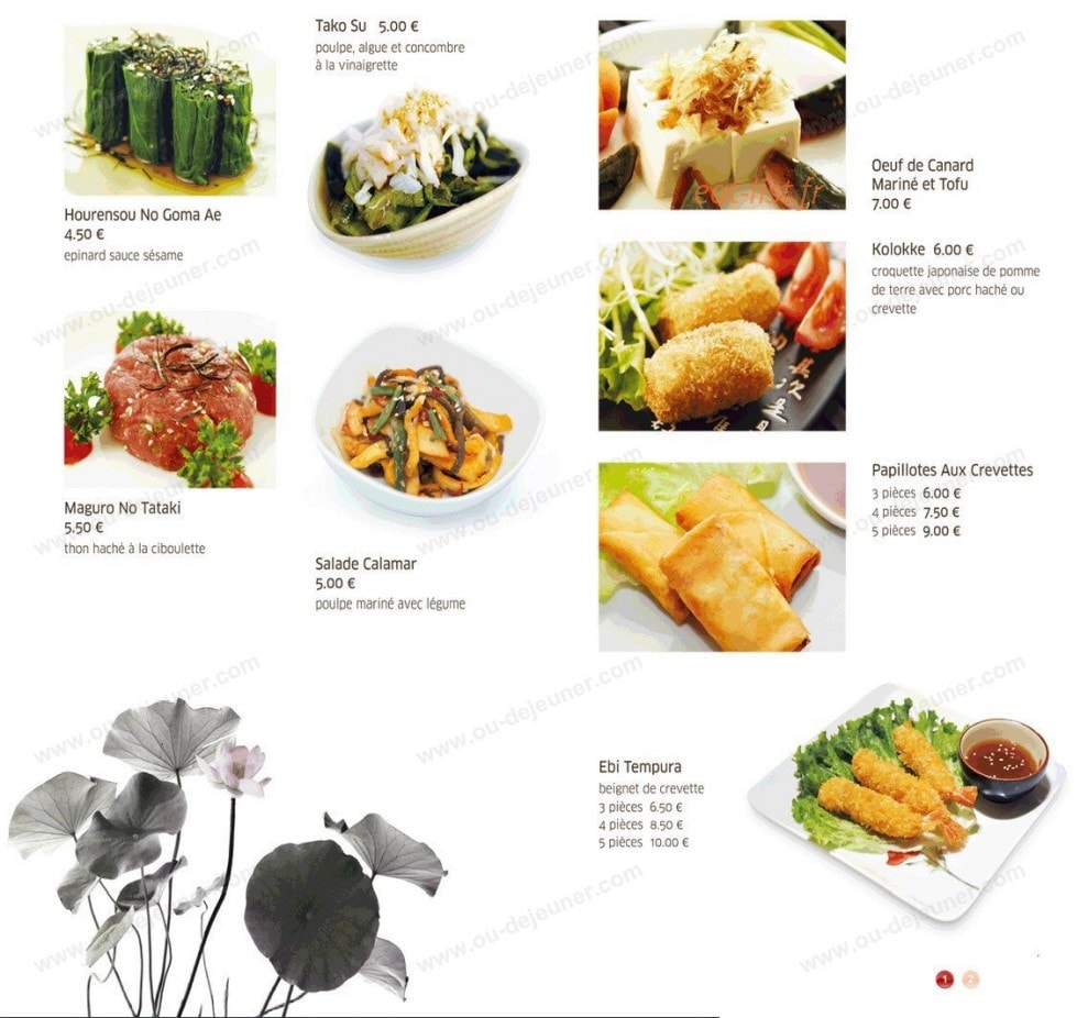 Nagoya — carte page 2