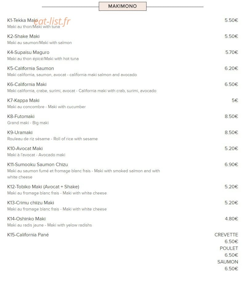 Naoko — carte page 8