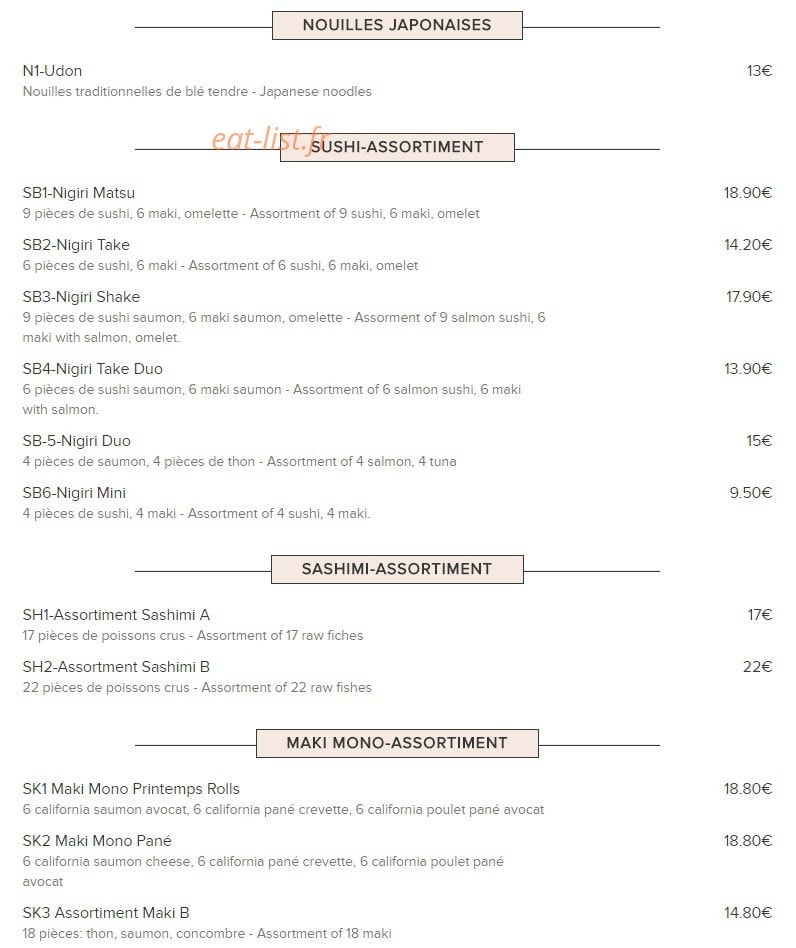 Naoko — carte page 6