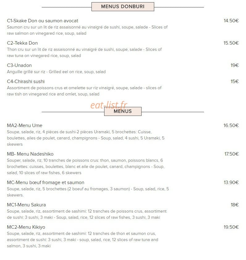 Naoko — carte page 3