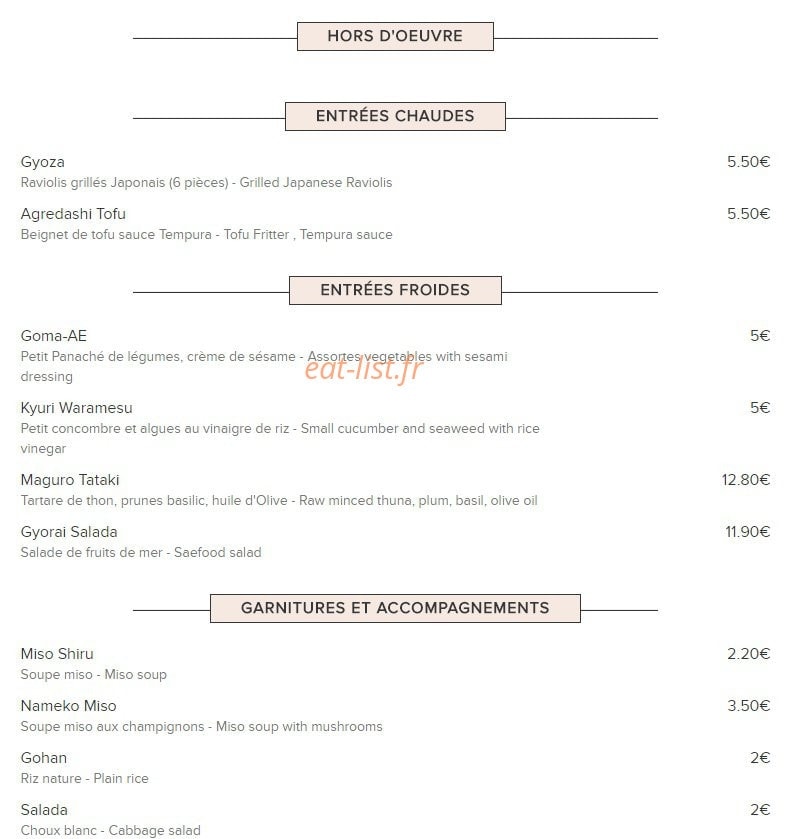 Naoko — carte page 1