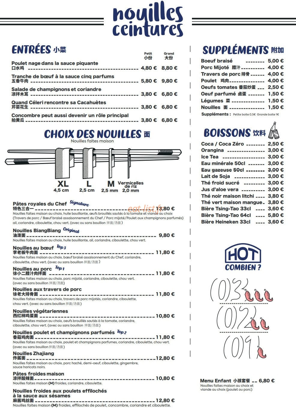 Nouilles Ceintures — carte page 1