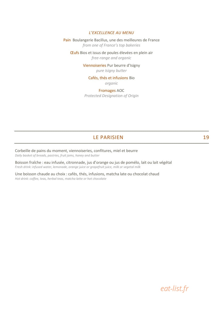 Paris j'Adore — carte page 2