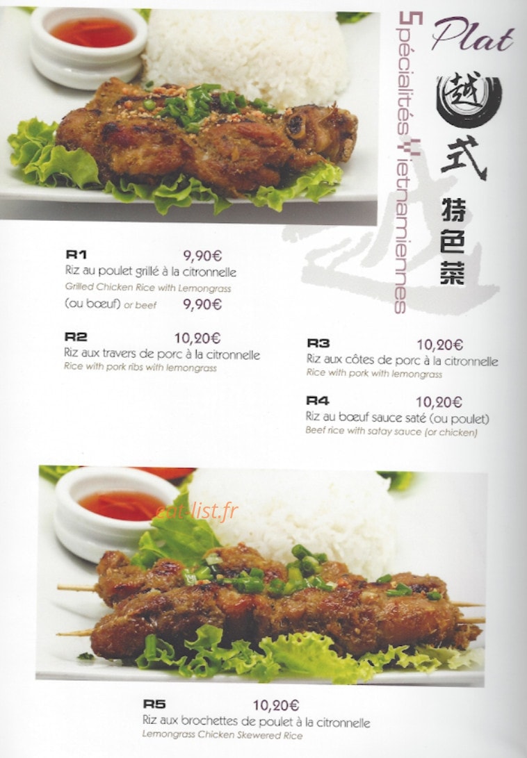Pho 9 — carte page 5