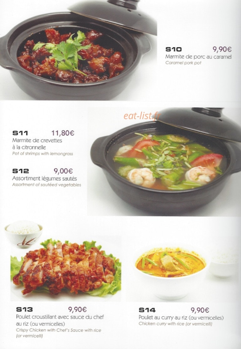 Pho 9 — carte page 8
