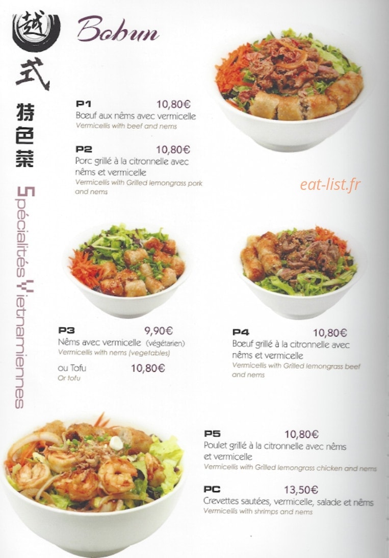 Pho 9 — carte page 2
