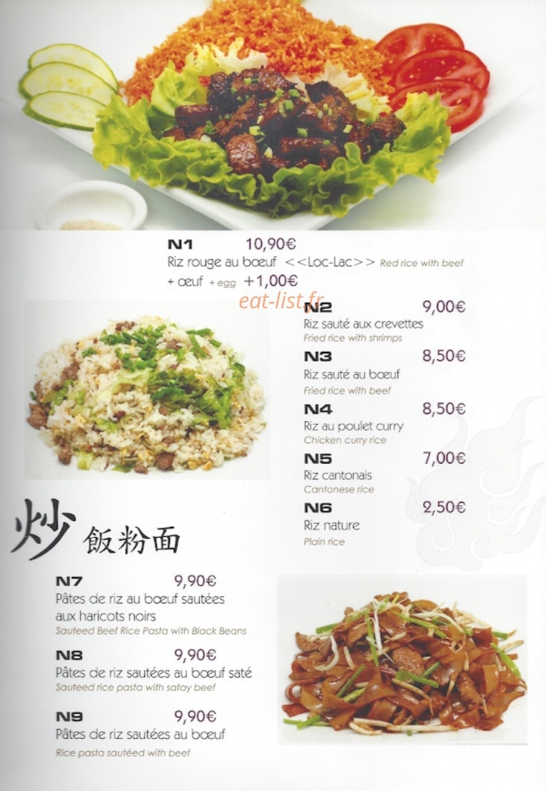 Pho 9 — carte page 6