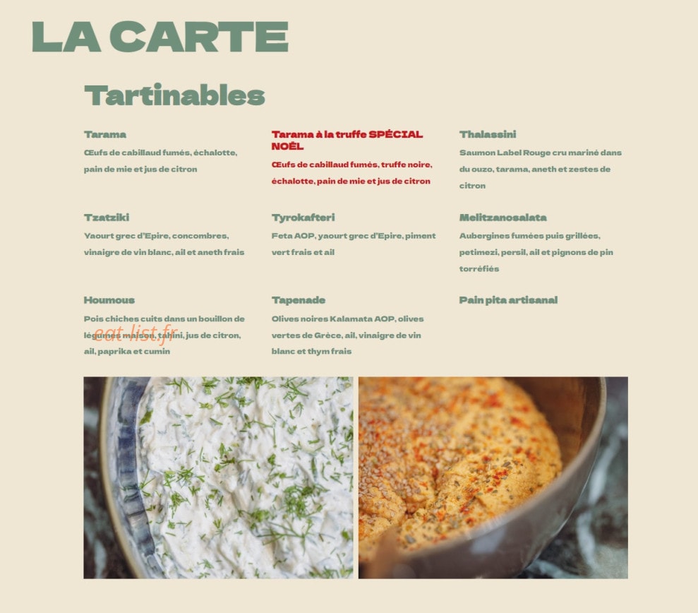 Plaka — carte page 1