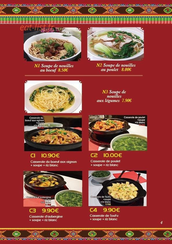 Restaurant Tibetan Pays Des Neiges — carte page 6