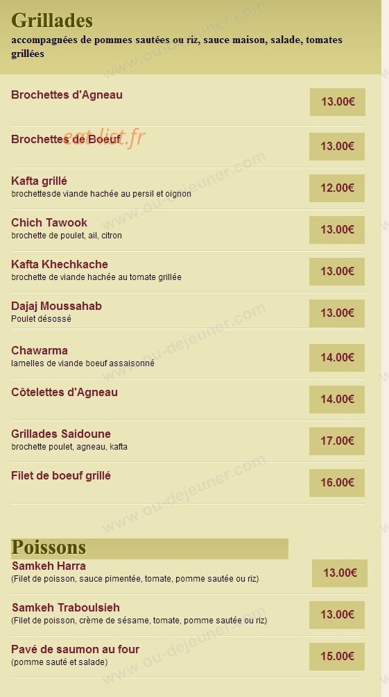 Saidoune — carte page 3