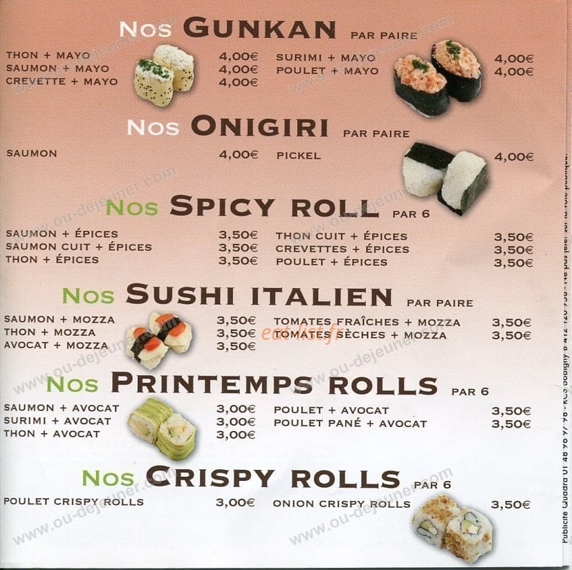 Sumiyaki — carte page 1