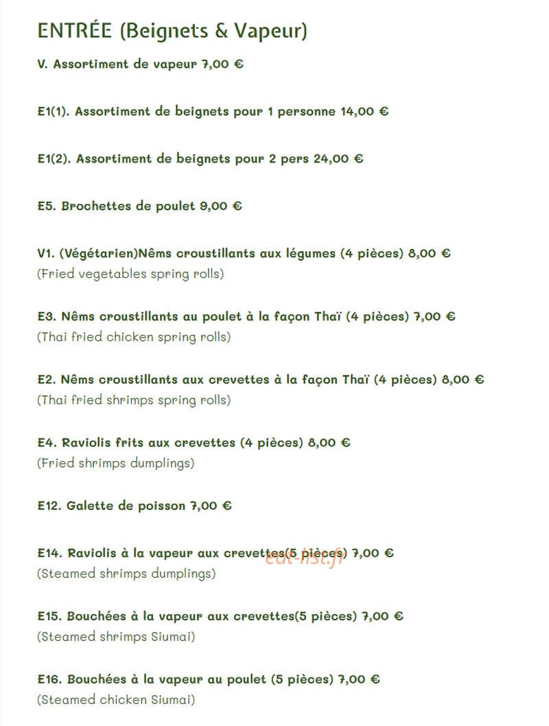 Swadee — carte page 2