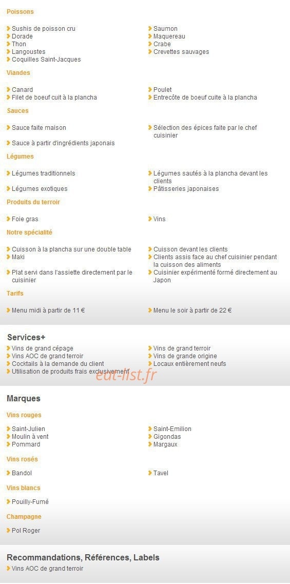 Teppanyaki Sushi — carte page 1