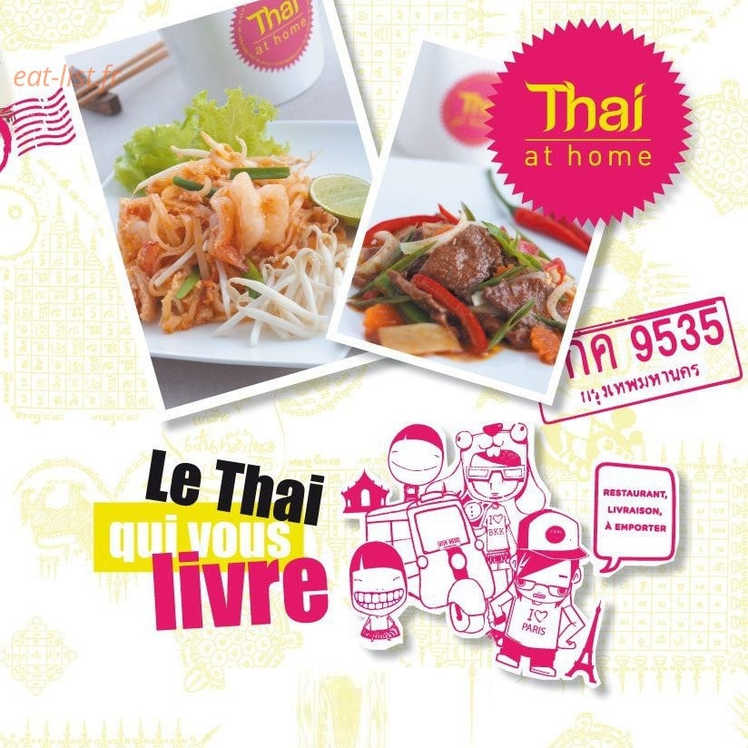Thaï at Home — carte page 1