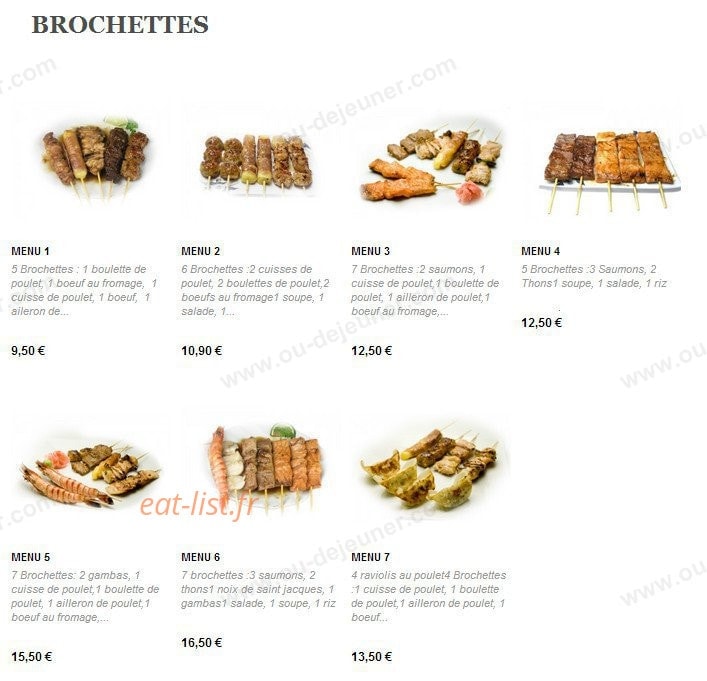 Thé Vert — carte page 3