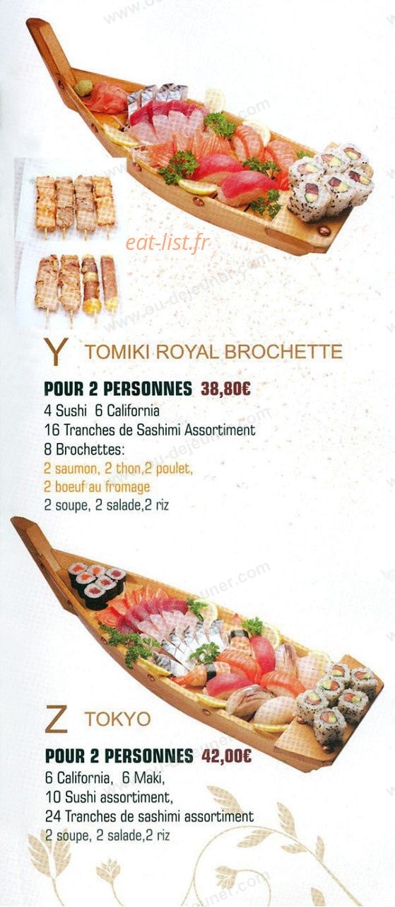 Tomiki — carte page 11