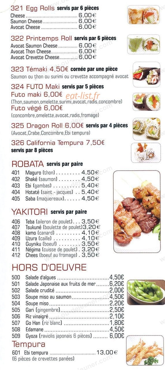 Tomiki — carte page 3