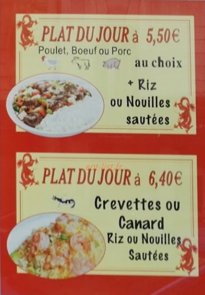 Traiteur  Guocheng — carte page 1