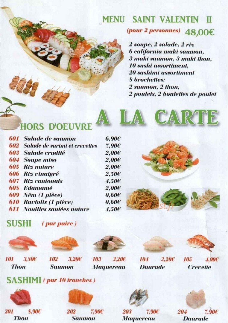 Ya xuan — carte page 5