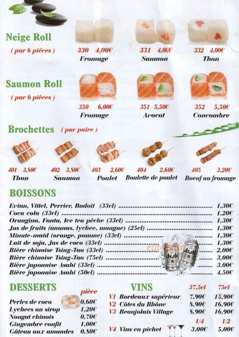 Ya xuan — carte page 7
