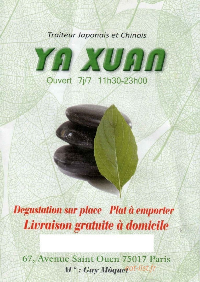 Ya xuan — carte page 1