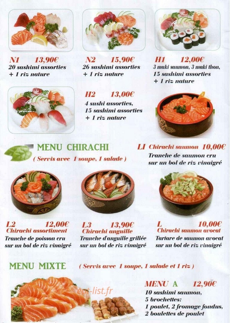 Ya xuan — carte page 3