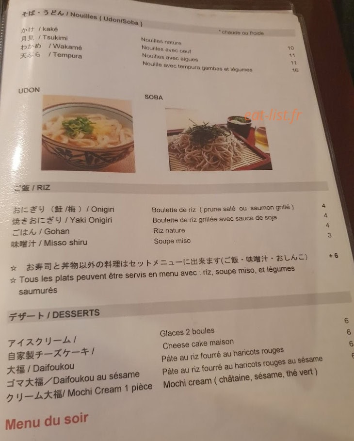 Zenzan — carte page 3