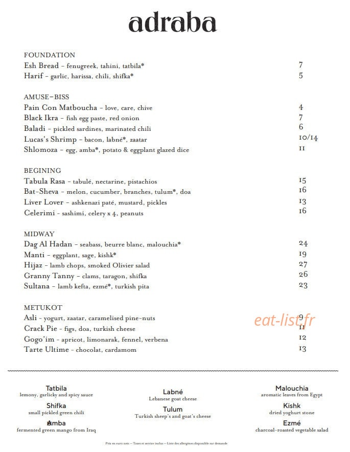 Adraba — carte page 2