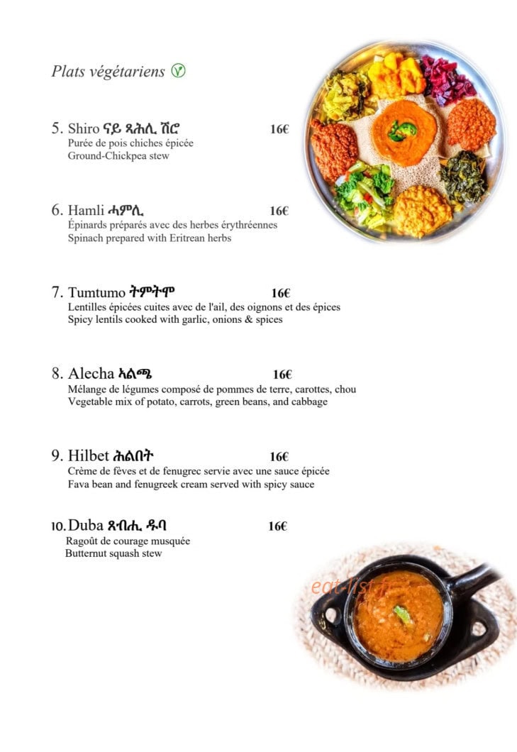 Adulis — carte page 2