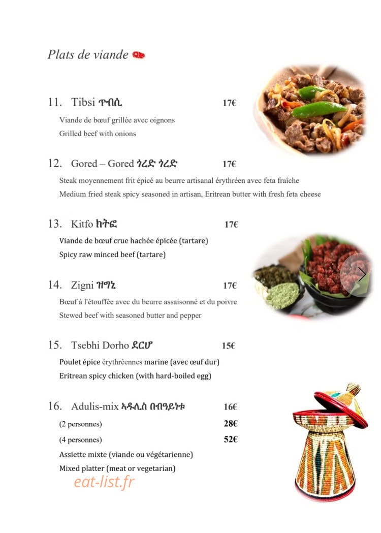 Adulis — carte page 3
