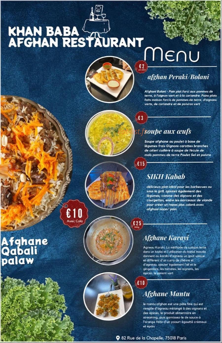 Afghan Cuisine Khan Baba — carte page 1