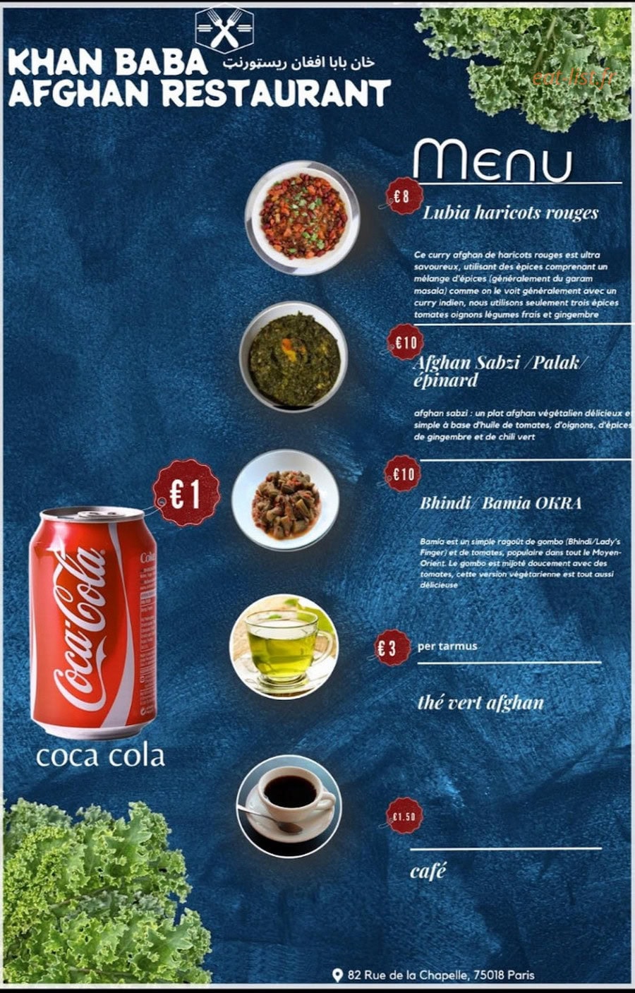 Afghan Cuisine Khan Baba — carte page 2