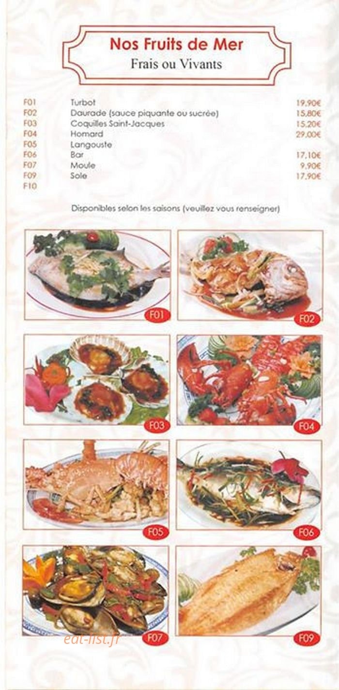 Chez Meng — carte page 4