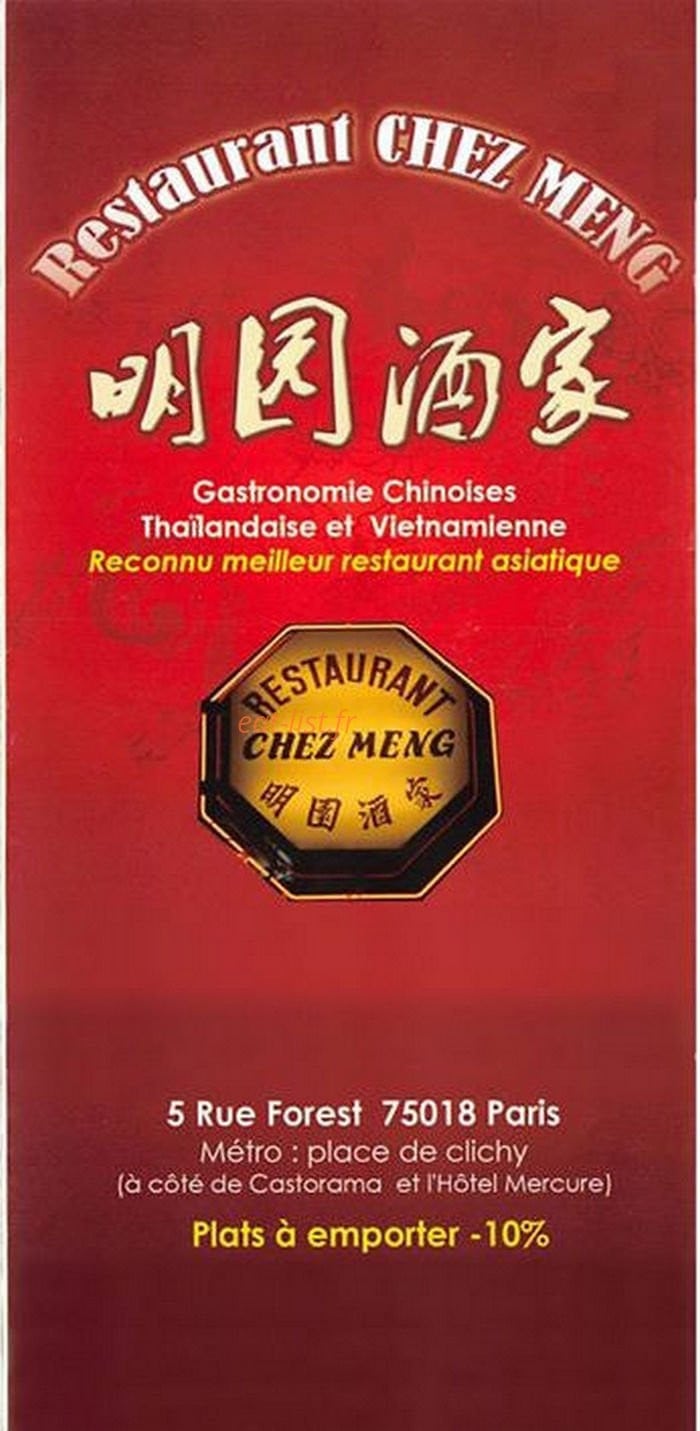 Chez Meng — carte page 1