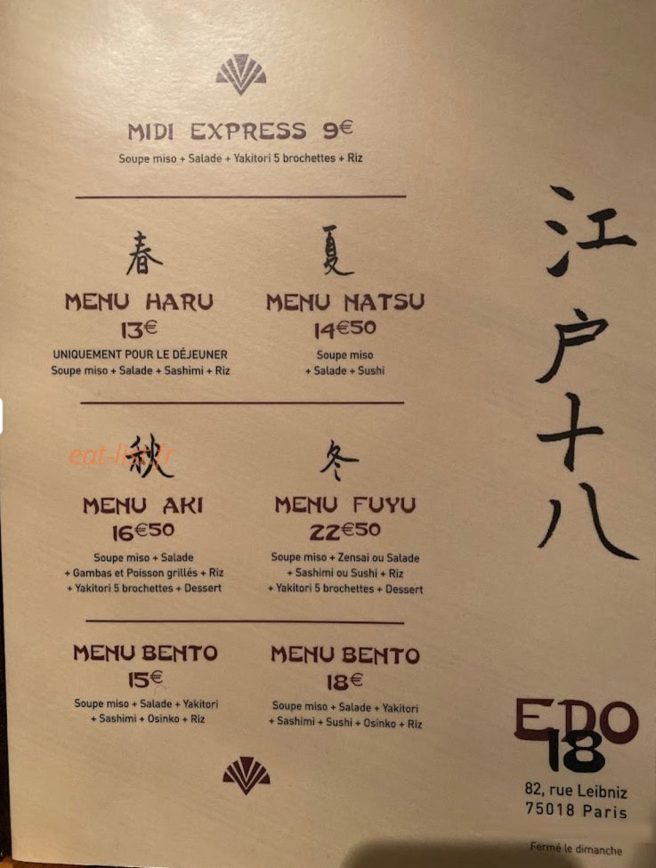 Edo 18 — carte page 2