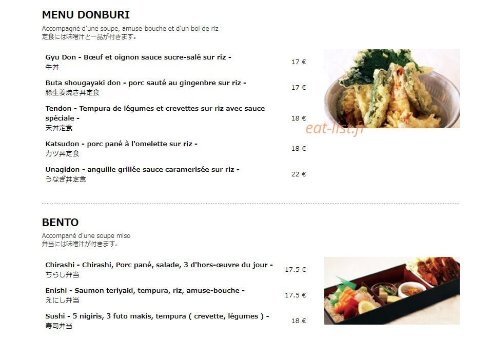 Enishi — carte page 4