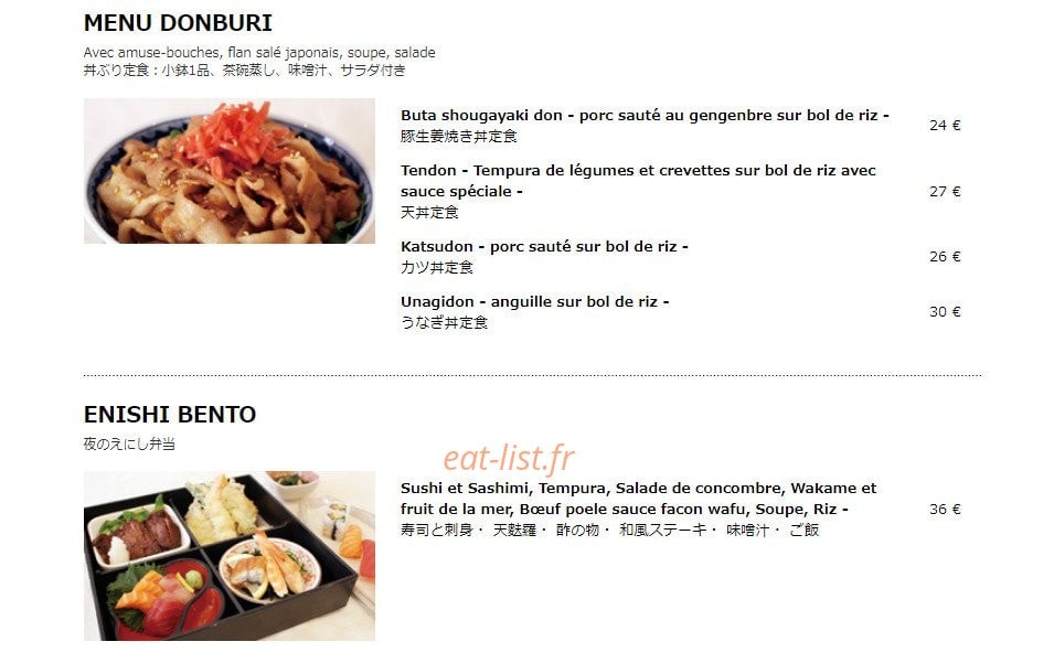 Enishi — carte page 2
