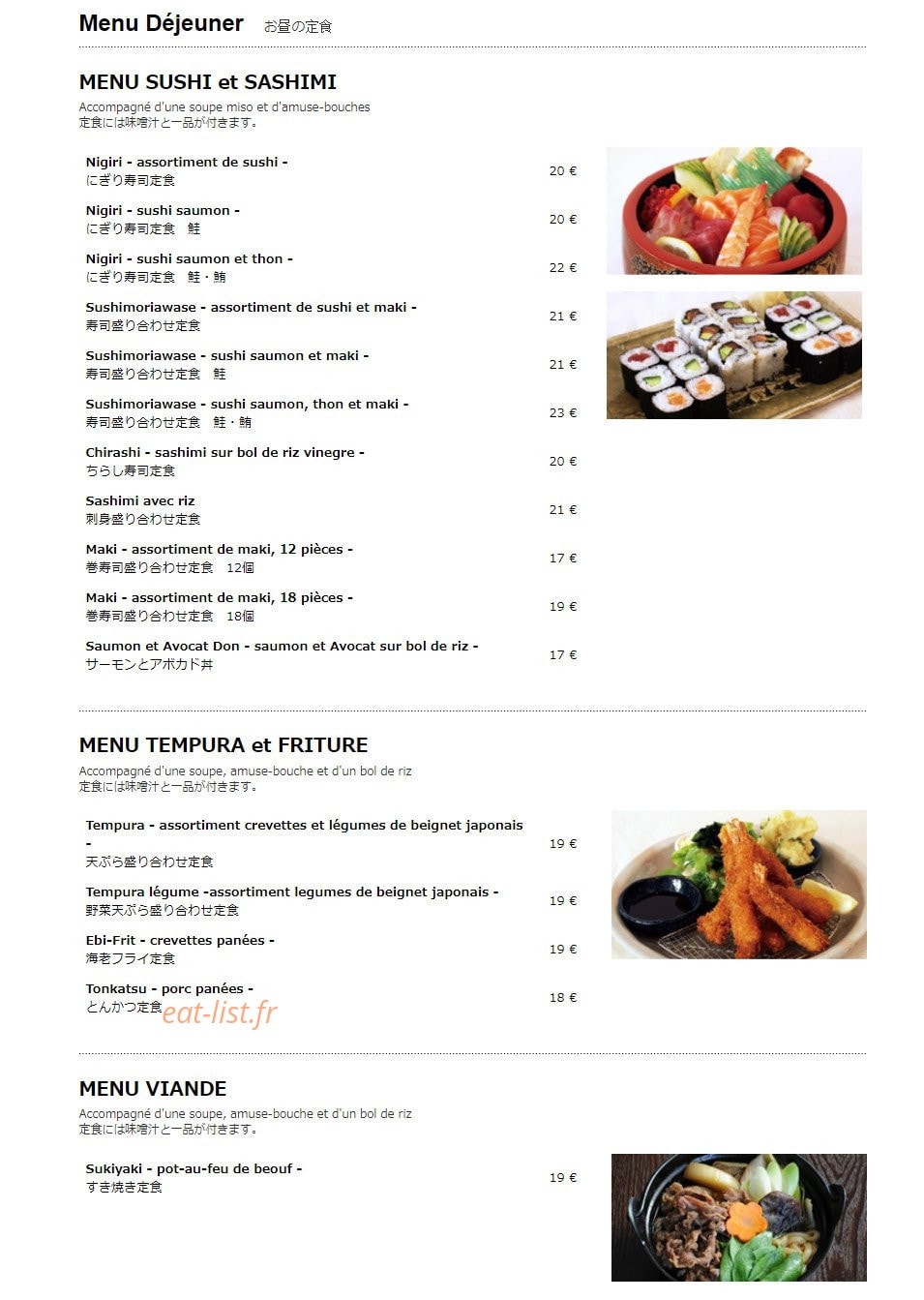 Enishi — carte page 3