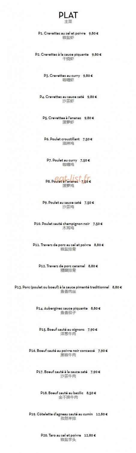 Face à Face — carte page 5